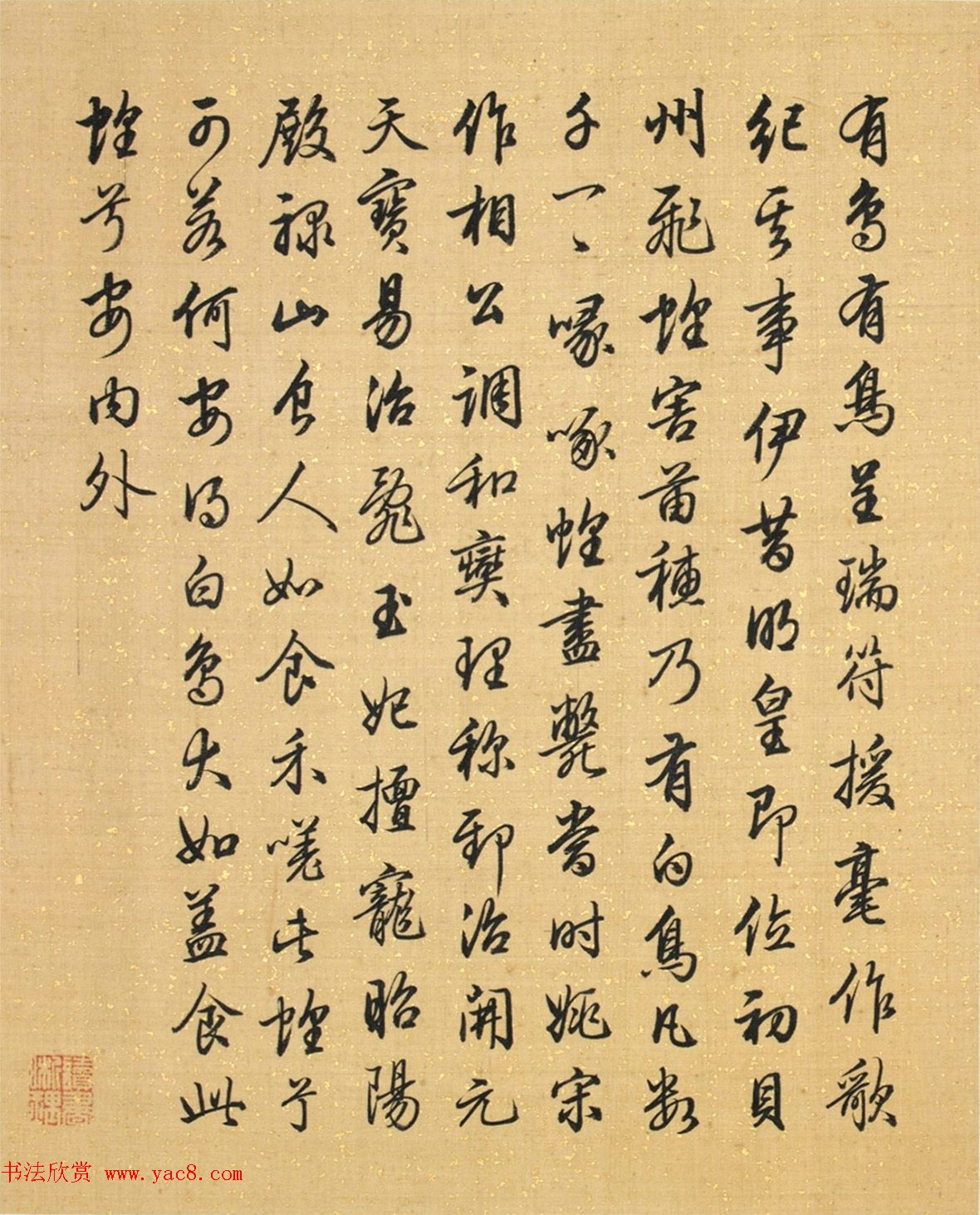 qq意境女生头像欧美_微博女生意境头像欧美
