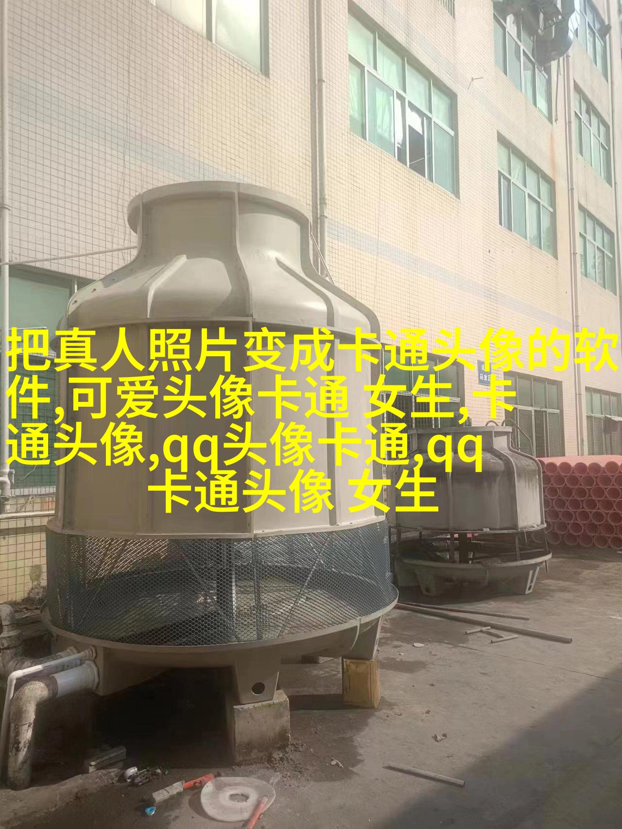 情头超萌一男一女图片(优选16张)